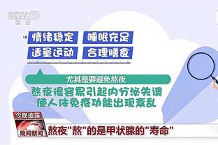 香港马会官网投注截图2