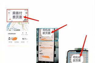 江南体育全站app下载安装